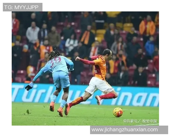 布鲁日与加拉塔比赛结果分析及精彩瞬间回顾